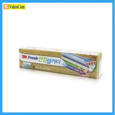 3M PLASTIC WRAP 安全型保鮮切割盒套裝   8801230104139      